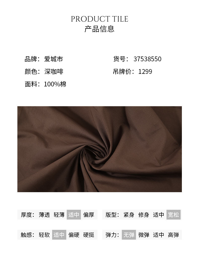 优雅松弛无袖收腰连衣裙